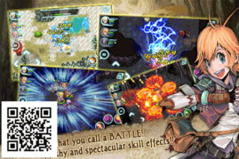 艾诺迪亚4最新版2024下载官网正版 