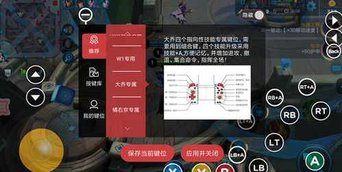 迷你手工艺 