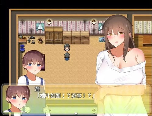 小桃的纠结安卓游戏 