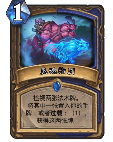 悉听神的指引 