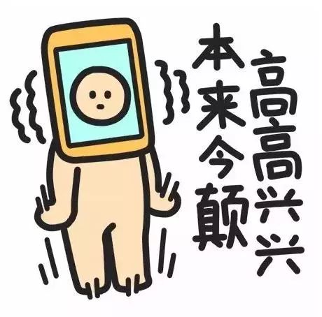 我的猪很大红包版 