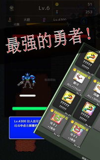 仙剑奇侠传：新的开始 