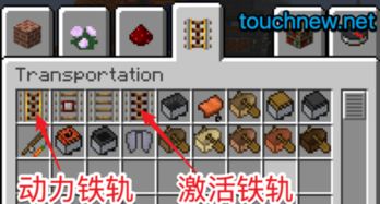 矿车大逃亡中文版 