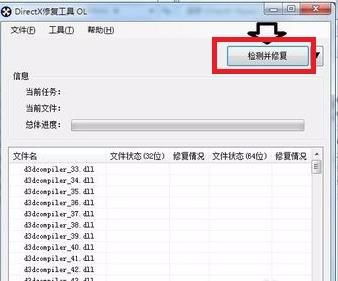 worldbox修仙模组手机版 worldbox修仙模组手机版