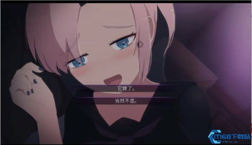 死神高中:死神成长记 死神高中:死神成长记