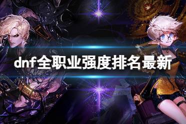 小说排行榜 