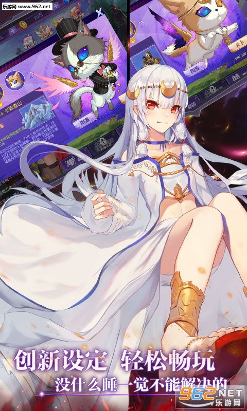 神契幻奇谭游戏,奇幻世界中的冒