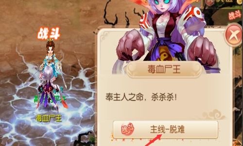 棉线游戏,编织童年记忆的温馨时光