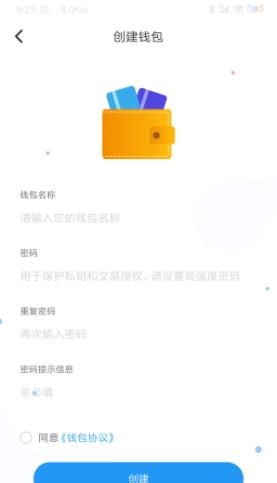 腾游戏平台讯,引领数字娱乐新潮流
