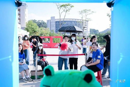 社团迎新小游戏