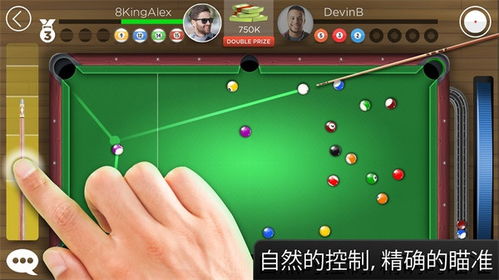 我是棒球之王 