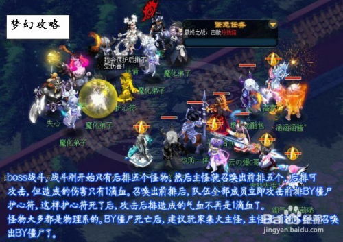 觅影录屏  觅影录屏