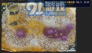 北伐模拟器  北伐模拟器