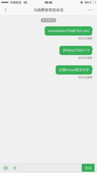 女生做饭游戏大全  女生做饭游戏大全