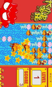 大小日常  大小日常