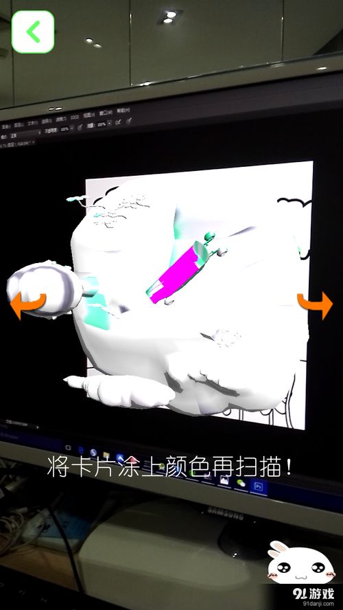 水彩分类拼图3d下载免费  水彩分类拼图3d下载免费