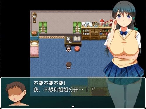 我的女神是仆从冷狐版游戏直装  我的女神是仆从冷狐版游戏直装