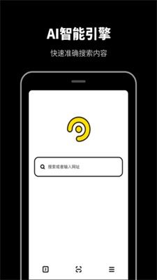 小说无痕浏览器  小说无痕浏览器