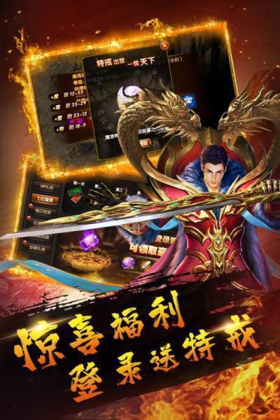 三国赵云传下载地址  三国赵云传下载地址