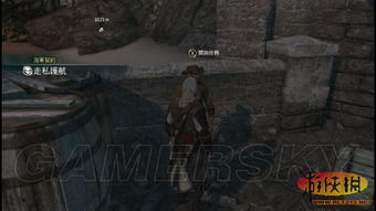 刺客信条亚特兰蒂斯  刺客信条亚特兰蒂斯