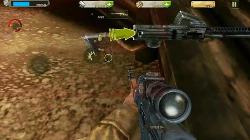 新石器时代安卓下载  新石器时代安卓下载