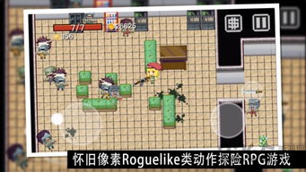 求生之路2中文版安卓版下载 