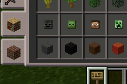 我的世界特摄世界  我的世界特摄世界