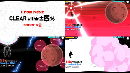 星球毁灭者  星球毁灭者