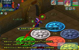 沙盒与副本英勇之地官方版下载 沙盒与副本英勇之地官方版下载