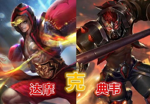 什么什么里奥冒险  什么什么里奥冒险