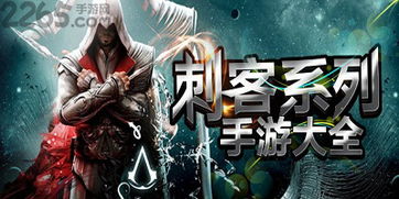 住客大人的心愿安卓最新版  住客大人的心愿安卓最新版