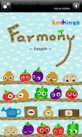 小学生必背古诗词 