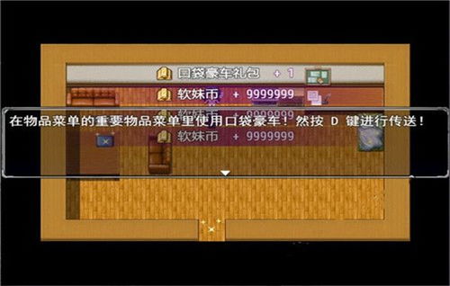 魔灵幻想游戏官网版2024下载 