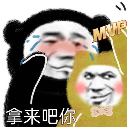 画出来吧 