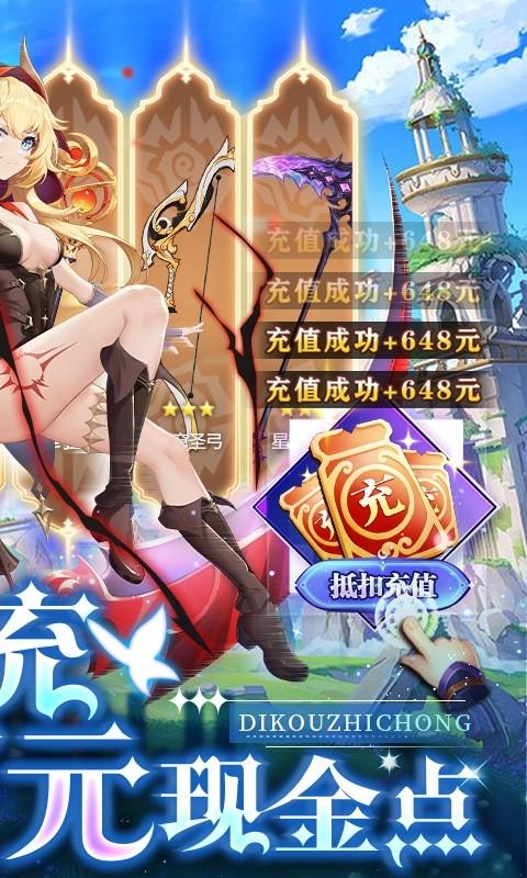 gg游戏盒子官网版 