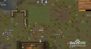 和平精英键位布局工具绿色版下载最新 